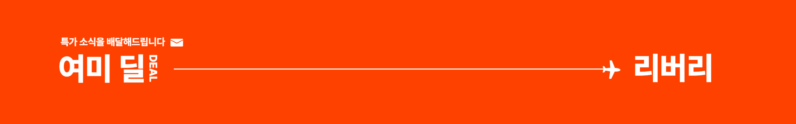 header_image